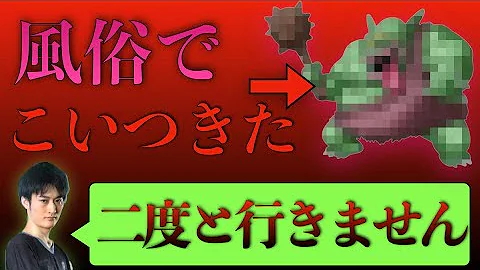 第五人格 人が集まれば参加型やるよ Identityv Mp3