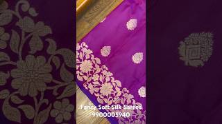 Fancy Soft Silk Sarees ✨ WhatsApp at 9900005940 screenshot 4