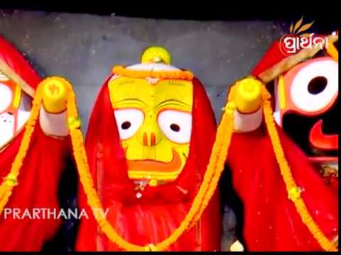 Mati Ki Moti  Shree Jagannath Bhajan   Saurav Nayak  Prarthana Bhajan