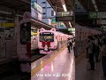 Discover the MAGICAL World of Hello Kitty High Speed Trains