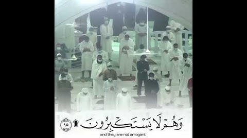 لحظة سجود الشيخ ياسر الدوسري .سجدة التلاوة