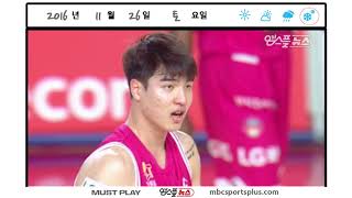 Lee Jong-kyu's Diary | Sakers vs Orions | 20161126 | 2016-17 KBL