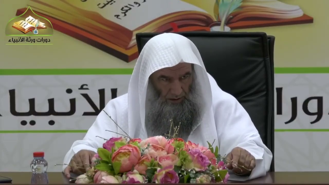 (١١) شرح كتاب التوحيد | فضيلة الشيخ د. محمد محمدي النورستاني.