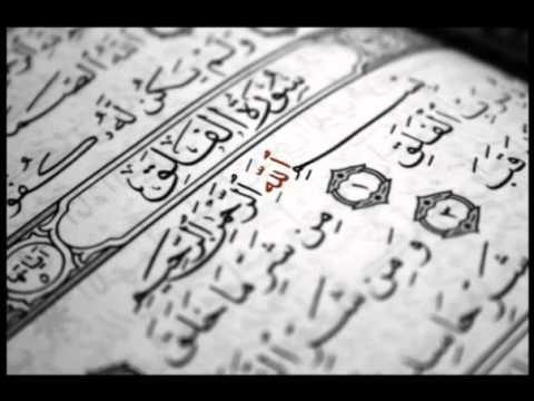 سورة القصص بصوت الشيخ محمد الطبلاوي 