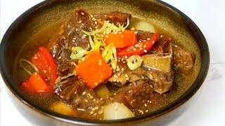 Oriental Beef Stew | Beef Stew Recipe | Korean Galbijjim Inspired