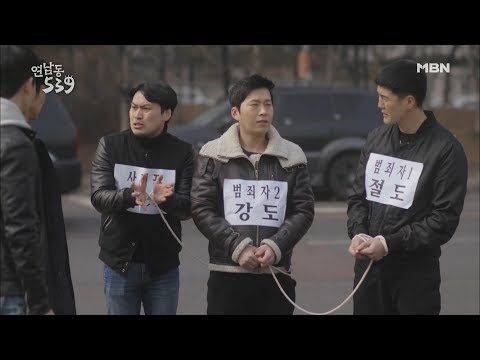 오삼구