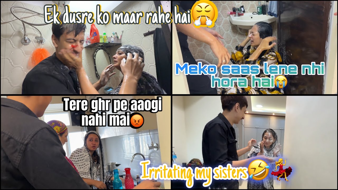 Irritating Prank On My Sisters💃🤣Extremely gone wrong😰/ pura ghar kharab hogaya😭sab chillane lage😅