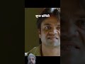 #bollywood #comedy #funny #rajpal