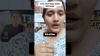 UGC NET JUNE 2026 कैसे करें क्लियर #ugcnet #ugcnetpaper1 #ugcnetexam #ugcnet2026 #enlearners