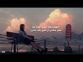 Eden - Too Good To Be True (lyrics) مترجمة