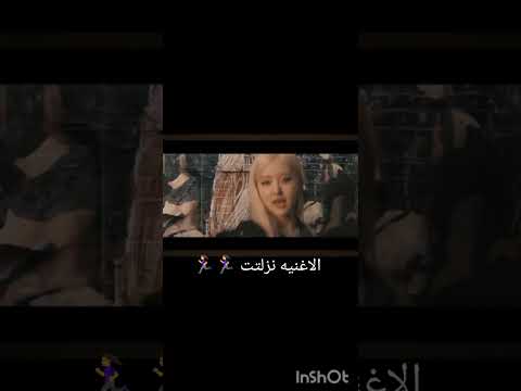 لاغنيه ادمان اغنيه جامب