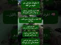4 معلومات علم نفس عن الخوف من الفقد 4 معلومات علم نفس عن الخوف من الفقد