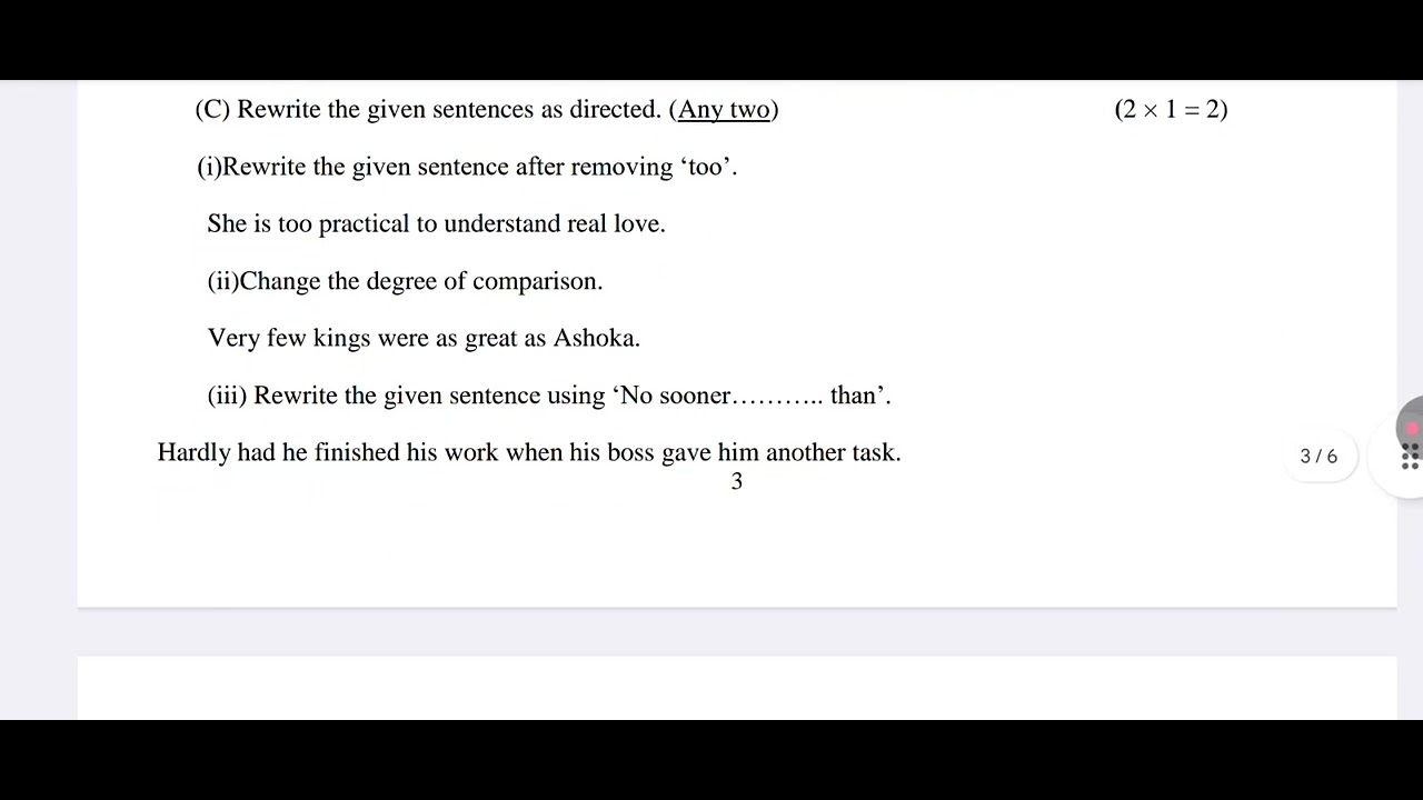 Model Test Paper class 12th Pseb