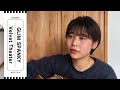 そうさじっとアルコールランプ片手に月に泣く【Velvet Theater / GLIM SPANKY】