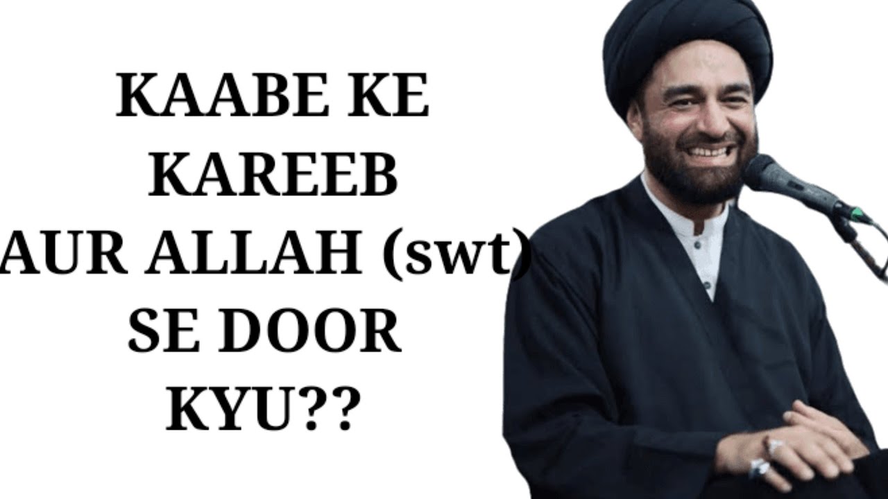 Ma Raza Rizvi Maulana Ali Raza Rizvi status l Hadees status l Tabarra l Ya Ali Madad ...