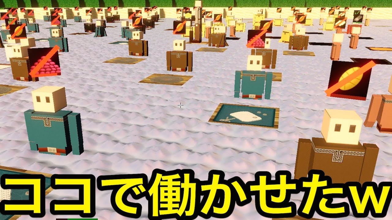 湖で働かせてみたら意味がなかった！進化マイクラでサバイバル生活 #23【 Colony Survival 】実況