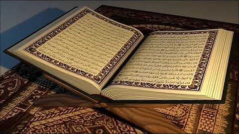 تلاوه قديمه للشيخ سعد الغامدي سورة الأنبياء