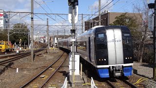 【名鉄】【MH】青空の下で大爆音吹鳴!2000系ミュースカイ 2006f 大江通過ミュージックホーン