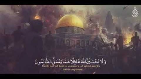 (ولا تحسبن الله غافلا عما يعمل الظالمون) للقارئ الشيخ حسن صالح