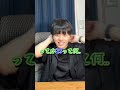 ランキングを当てて画像を当てろ!