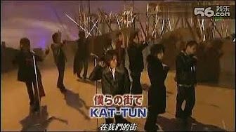 Nan Nan Back Undefined Skip Navigation Search Search Sign In Undefined Home Home Explore Explore Subscriptions Subscriptions Library Library History History Unavailable Videos Are Hidden Play All Kat Tun 130 Videos 2 551 Views Updated 6