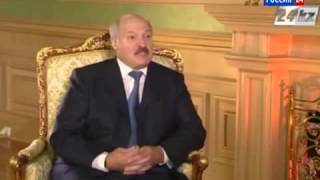 Что у Путина на уме у Лукашенко на языке