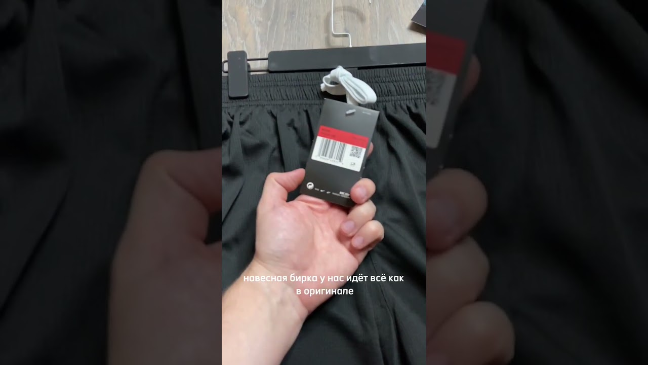 Обзор шорт Nike черного цвета лучшее качество и комфорт от Gorilla Shop