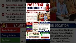 #youtubeshorts #youtube#WorkFromHome | Data Entry Work | job #shorts #trending #data#jobs2026 #gk