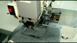 Máquina De Coser Mitsubishi Plk A0804f Atracadora Bordadora, Japonesa