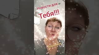 заработок в интернете сидя дома