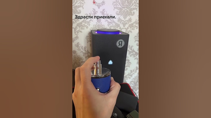 Алиса психанула!