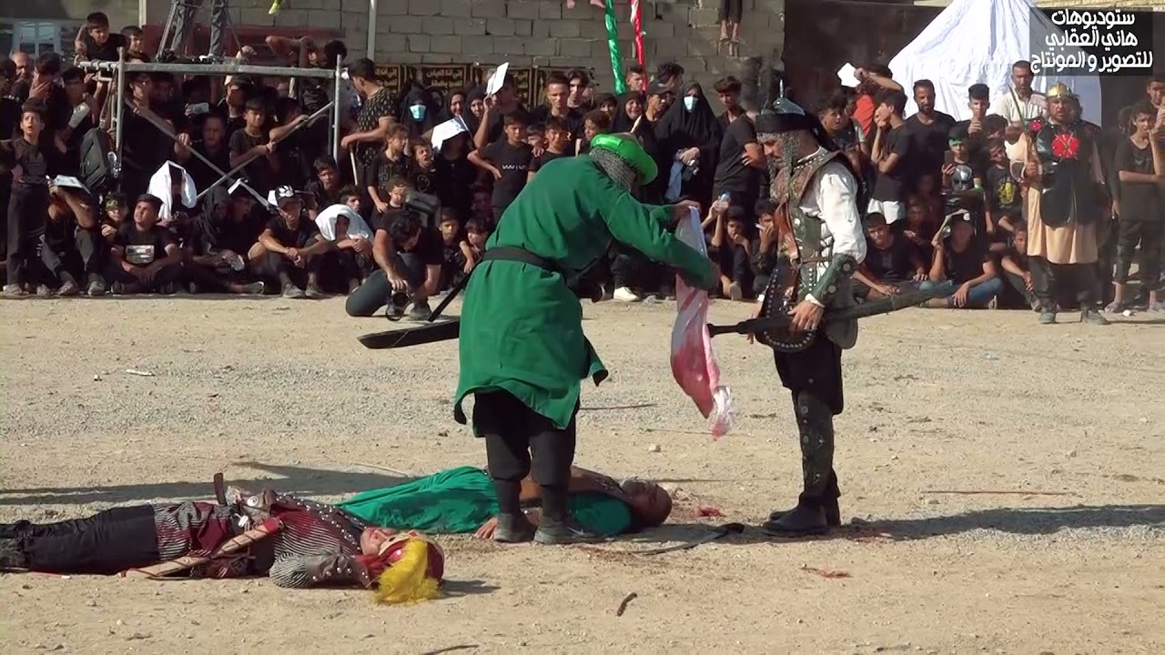 تصوير واقعة الطف العاشر من محرم الحرام 1443ه - 2021 م / ديالى / خان بني سعد / جزء 3