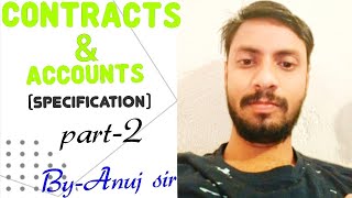 PART-2#SPECIFICATIONS, Points to be Observed in framing specification and Items#Anuj sir#TMC Online