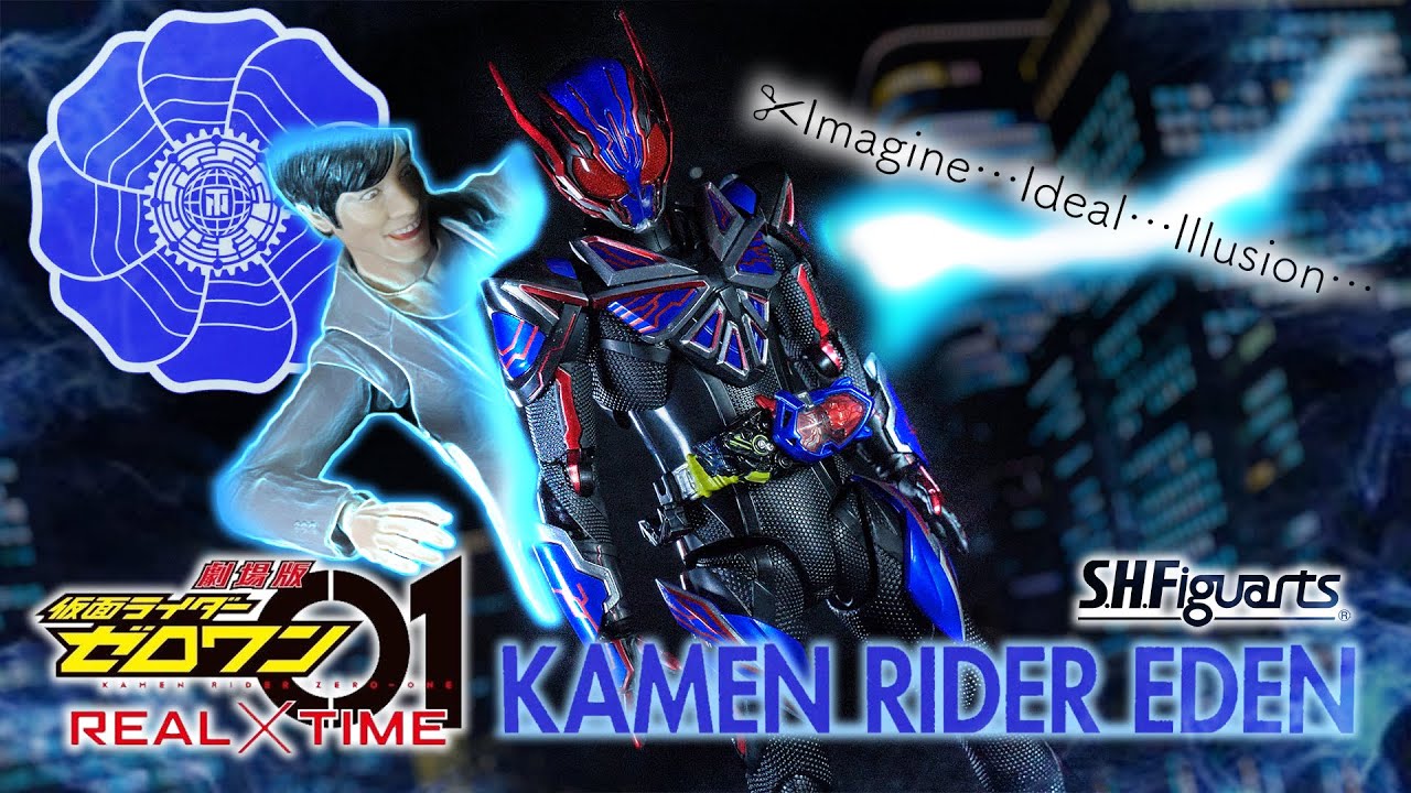 仮面の魂　ゼロワン　3枚 仮面の魂 ゼロワン 3枚 仮面の魂 3枚 仮面ライダーZXの商品