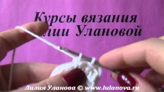 6 Соединение деталей 6 Соединение деталей