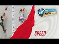 U16 Speed finals || Youth Worlds Dallas 2022