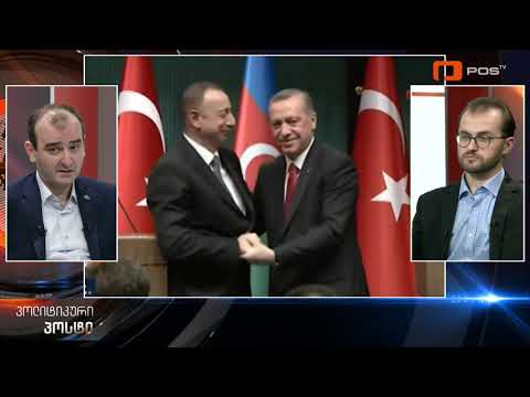 გიორგი ანთაძე მთიანი ყარაბაღის კონფლიქტის შესახებ