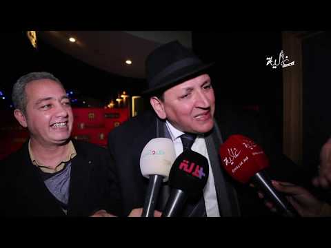 فهيد وبوبكر يكشفان لـ غالية سبب انسحابهما من العرض ما قبل الأول لفيلم مسعود وسعيدة وسعدان