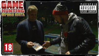 ОХОТА ЗА ИГРАМИ - PLAYSTATION 3 - КУПИЛ НА АВИТО