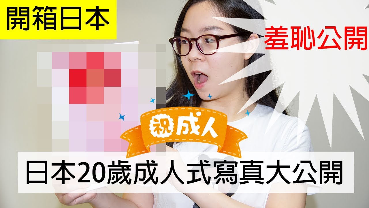 圖多 19種類和服和浴衣怎麼分 怎麼穿 怎麼選 看這篇就知道 羽日本