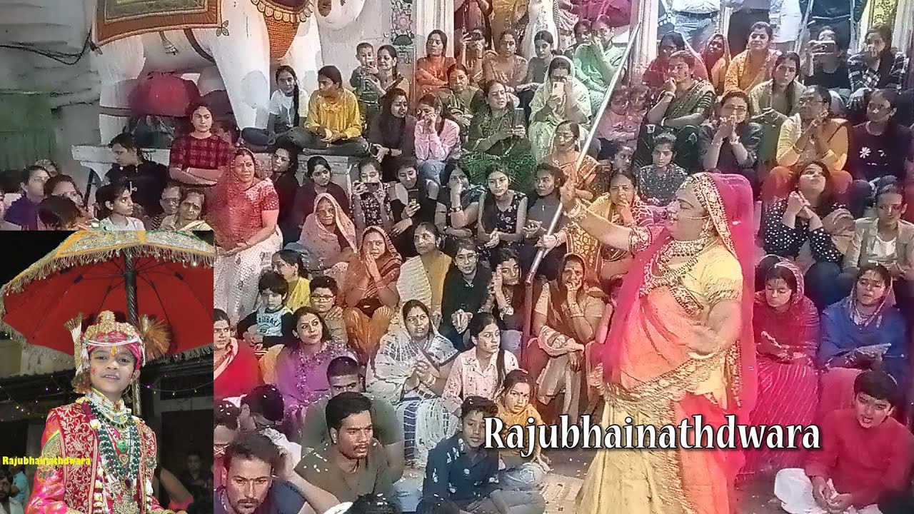 खेले सखियन संग फाग आज बरसाने में #nathdwara #pustimarg #rasiya #vitthalnathjimandir