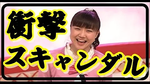 三谷たくみ Mp3