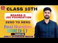 Real Numbers Class 10 | Exercise 1.1 Introduction &amp; Theorems | Class-1 | Basics | IIT-JEE Foundation