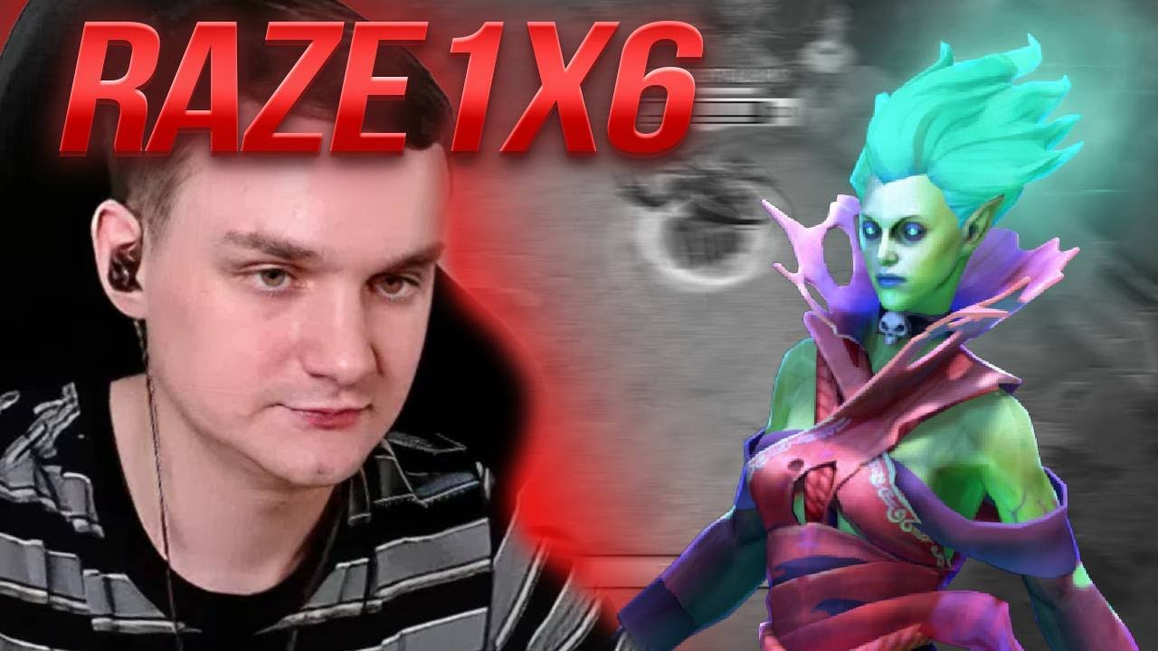 RAZE1X6 НАПРЯГ НА DEATH PROPHET prophet ! CUSTOM HERO CHAOS