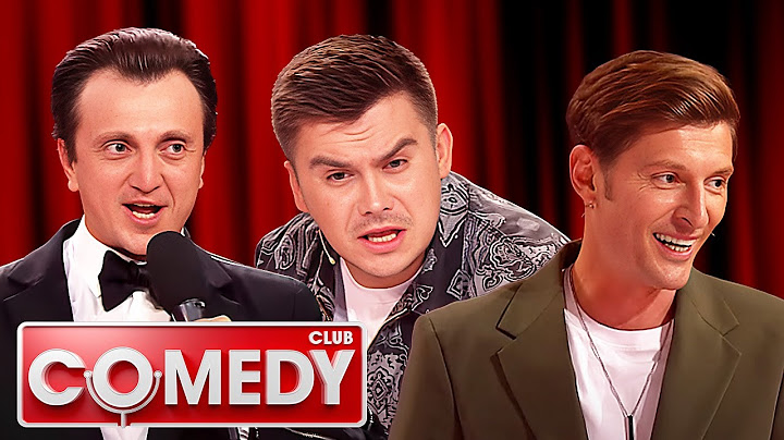 Comedy Club. 19 сезон САМЫЕ СМЕШНЫЕ ВЫПУСКИ