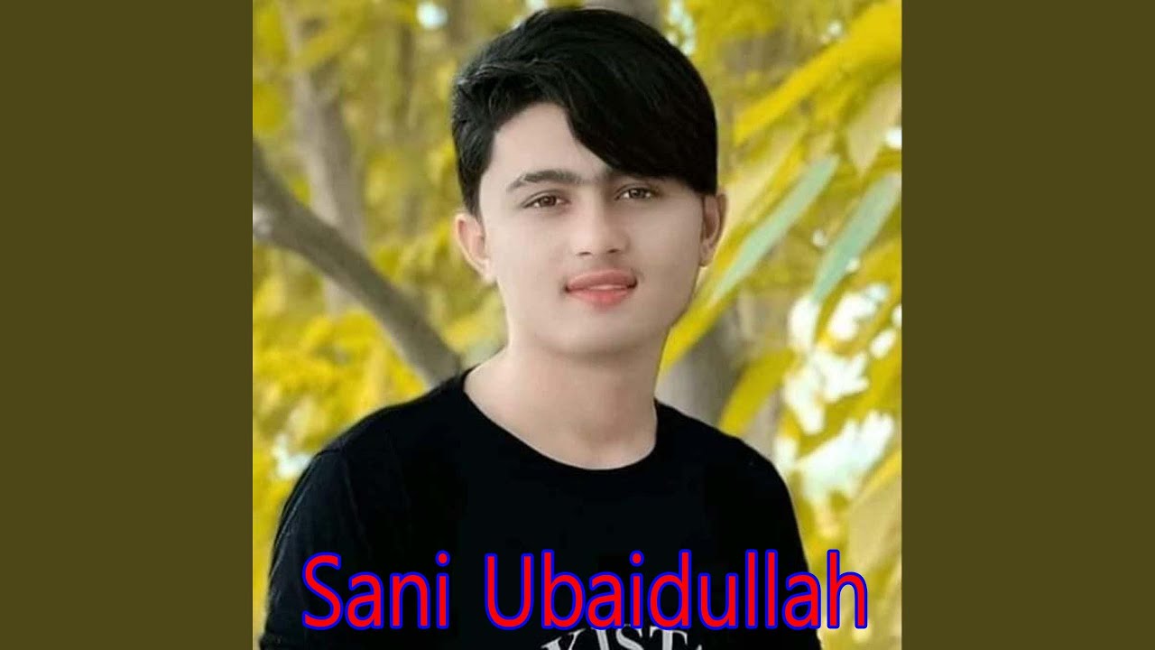 Made Bohr Statrge Alak Lassa