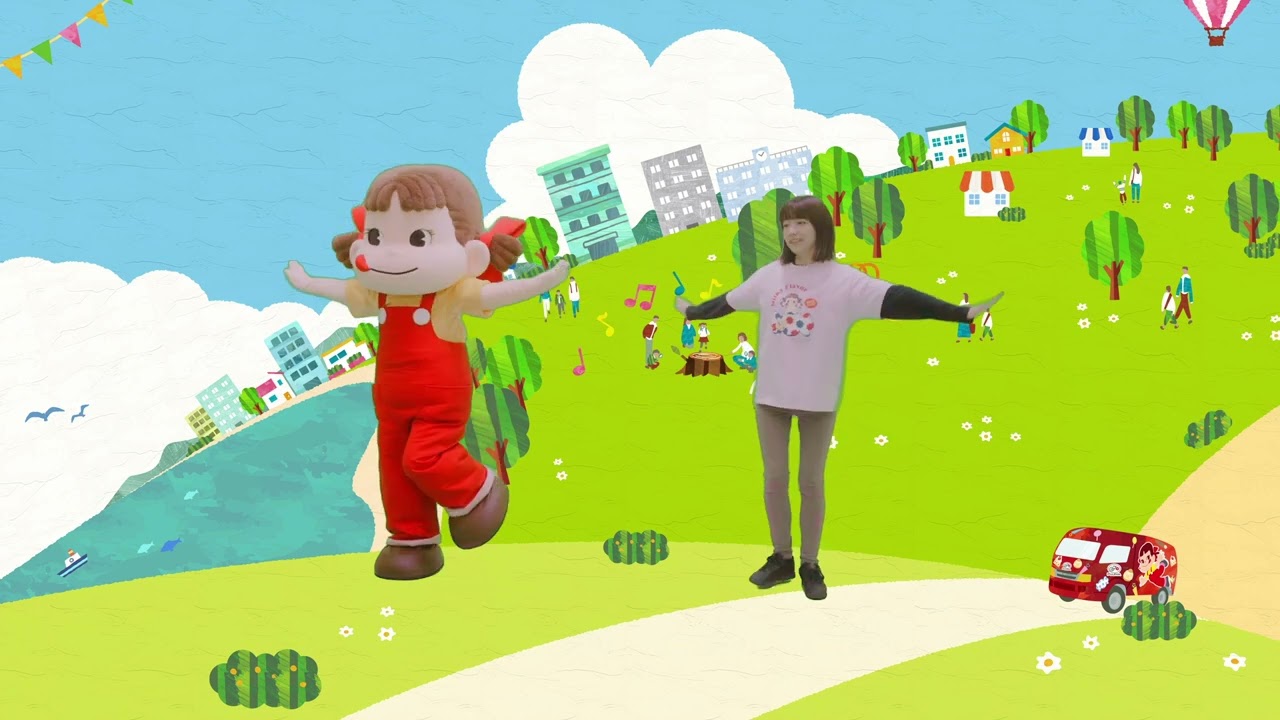 ペコちゃんの歌」ダンス動画 - YouTube