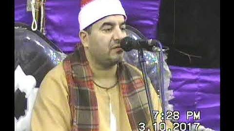 الشيخ محمد يحيى الشرقاوي سورة النور الدغايده 3-10-2017