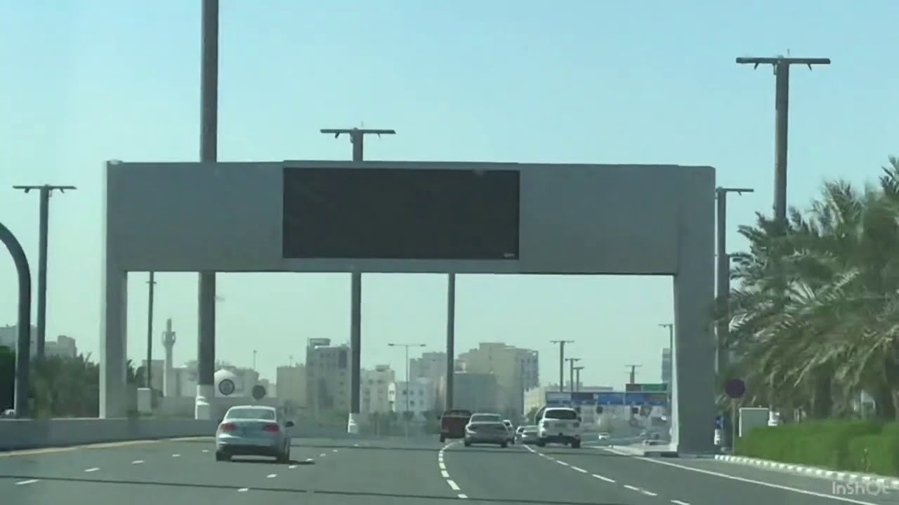 tour road qatar