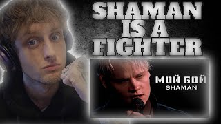 SHAMAN IS A FIGHTER!!! First Time Hearing - Shaman - МОЙ БОЙ / MY FIGHT (UK Music Reaction)